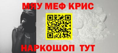 тгк Чебоксары