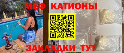 гидра Чапаевск