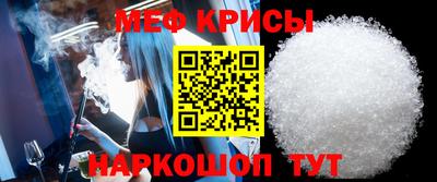 тгк Чебоксары