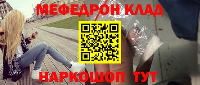 тгк Чебоксары