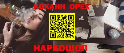 тгк Чебоксары