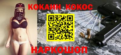 гидра Чапаевск