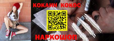 тгк Чебоксары