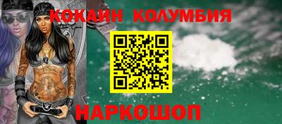 гидра Чапаевск