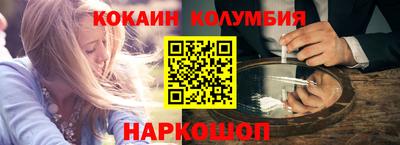 гидра Чапаевск