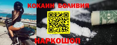 гидра Чапаевск
