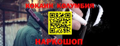 МДПВ Чебаркуль