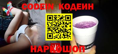 МДПВ Чебаркуль