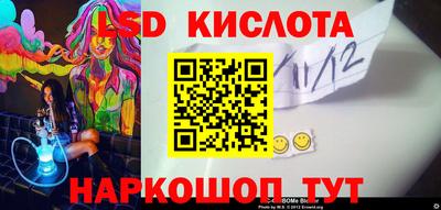 МДПВ Чебаркуль
