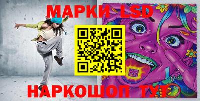тгк Чебоксары