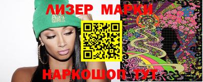 тгк Чебоксары