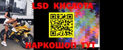 тгк Чебоксары