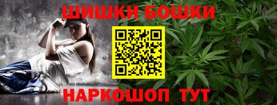 МДПВ Чебаркуль