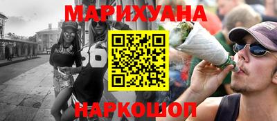МДПВ Чебаркуль