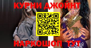 тгк Чебоксары