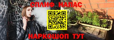 МДПВ Чебаркуль