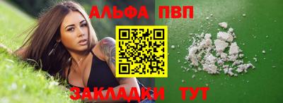 МДПВ Чебаркуль