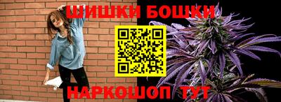МДПВ Чебаркуль