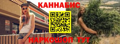 МДПВ Чебаркуль
