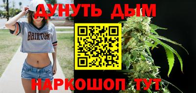 МДПВ Чебаркуль