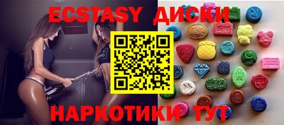 МДПВ Чебаркуль