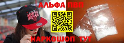 тгк Чебоксары