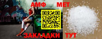 тгк Чебоксары