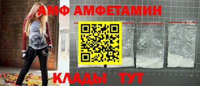 тгк Чебоксары