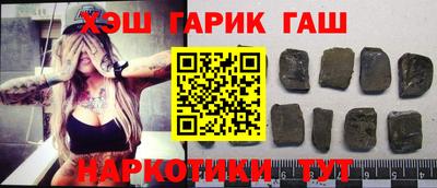 МДПВ Чебаркуль